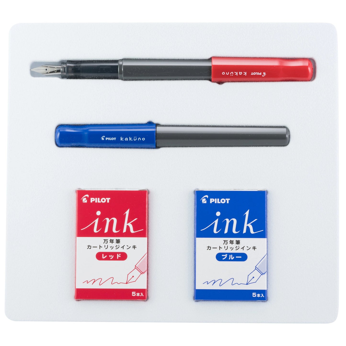 Pilot Enso Kaküno Red Maple Kit (Discontinued)