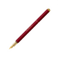 Kaweco Special Collection Series Fountain Pen - Red