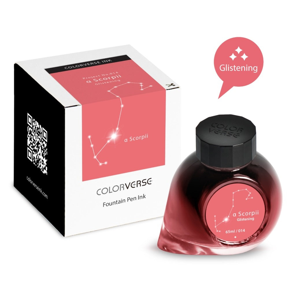 Colorverse α Scorpii Glistening (65ml) Bottled Ink