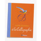 Brause Calligraphy Practice Notebook