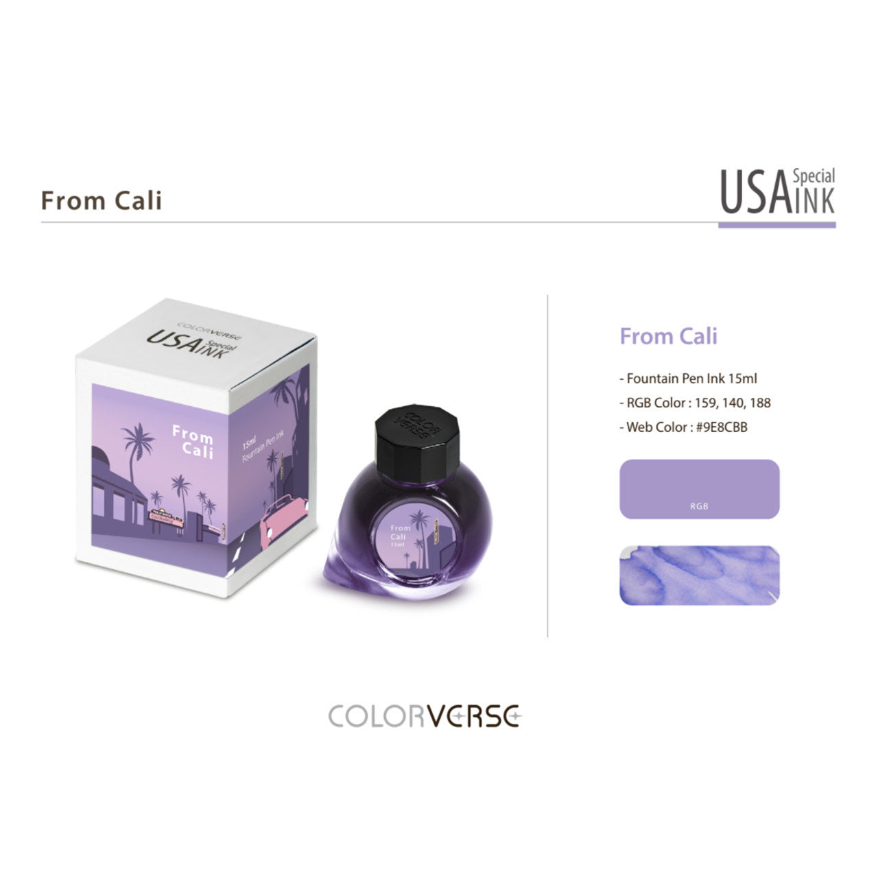 Colorverse From Cali (15ml) Bottled Ink (USA Special Series, California)