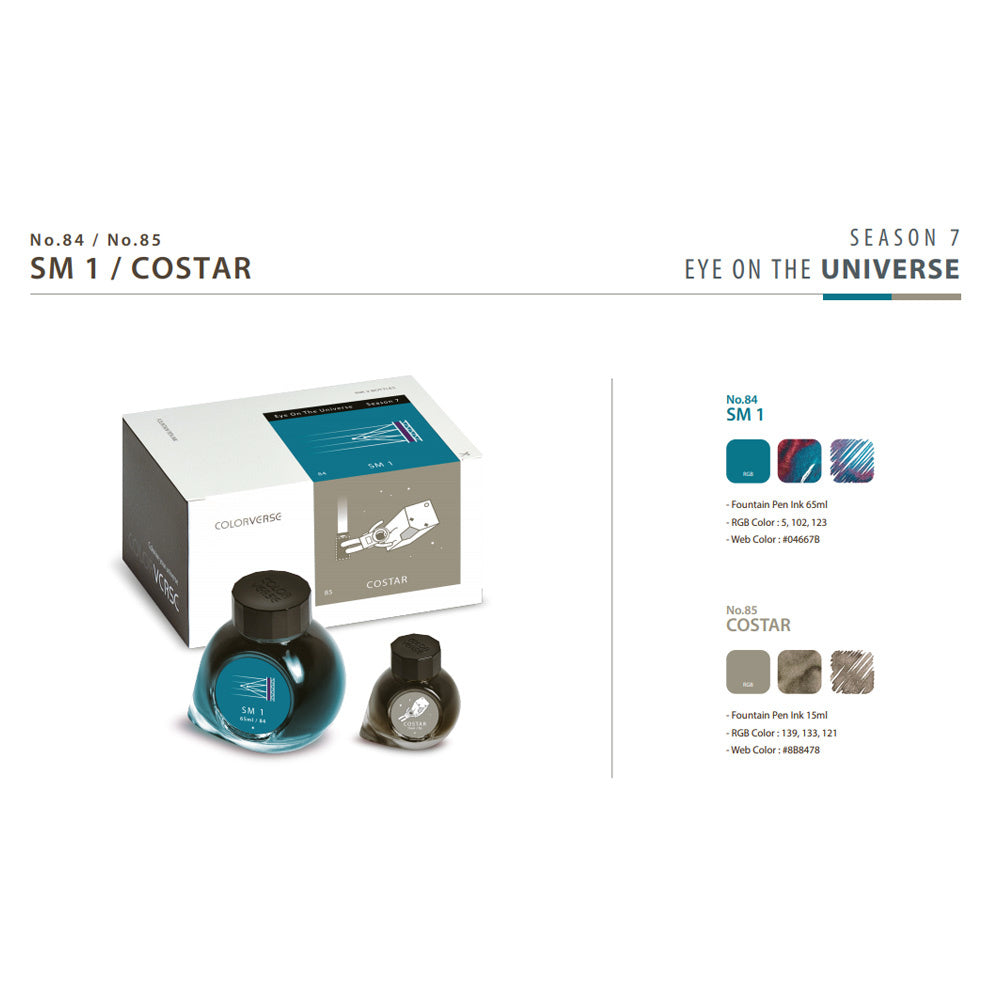 Colorverse SM 1 & Costar (65ml + 15ml) Bottled Ink Set