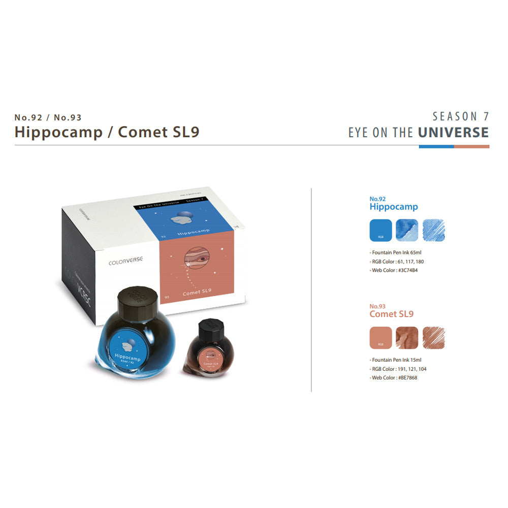 Colorverse Hippocamp & Comet SL9 (65ml + 15ml) Bottled Ink Set