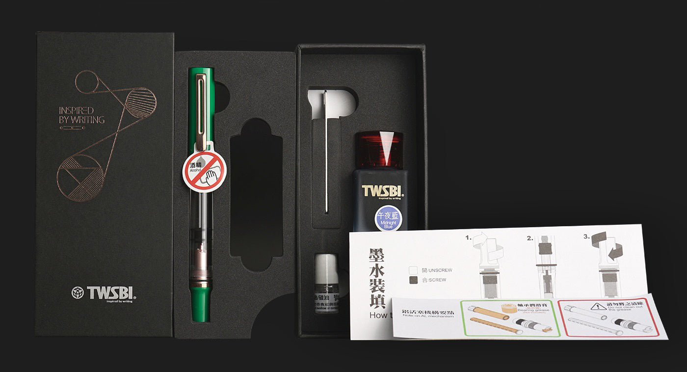 TWSBI ECO-T Fountain Pen Gift Set - Royal Jade Rose Gold with Midnight Ink