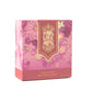 Ferris Wheel Press Spadina Rose (38ml) Bottled Ink (Discontinued)