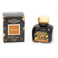 Diamine Guitar Desert Burst - 80ml Bottled Ink