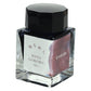 Sailor Yurameku Hana-Gokoro (20ml) Bottled Ink