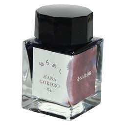 Sailor Yurameku Hana-Gokoro (20ml) Bottled Ink