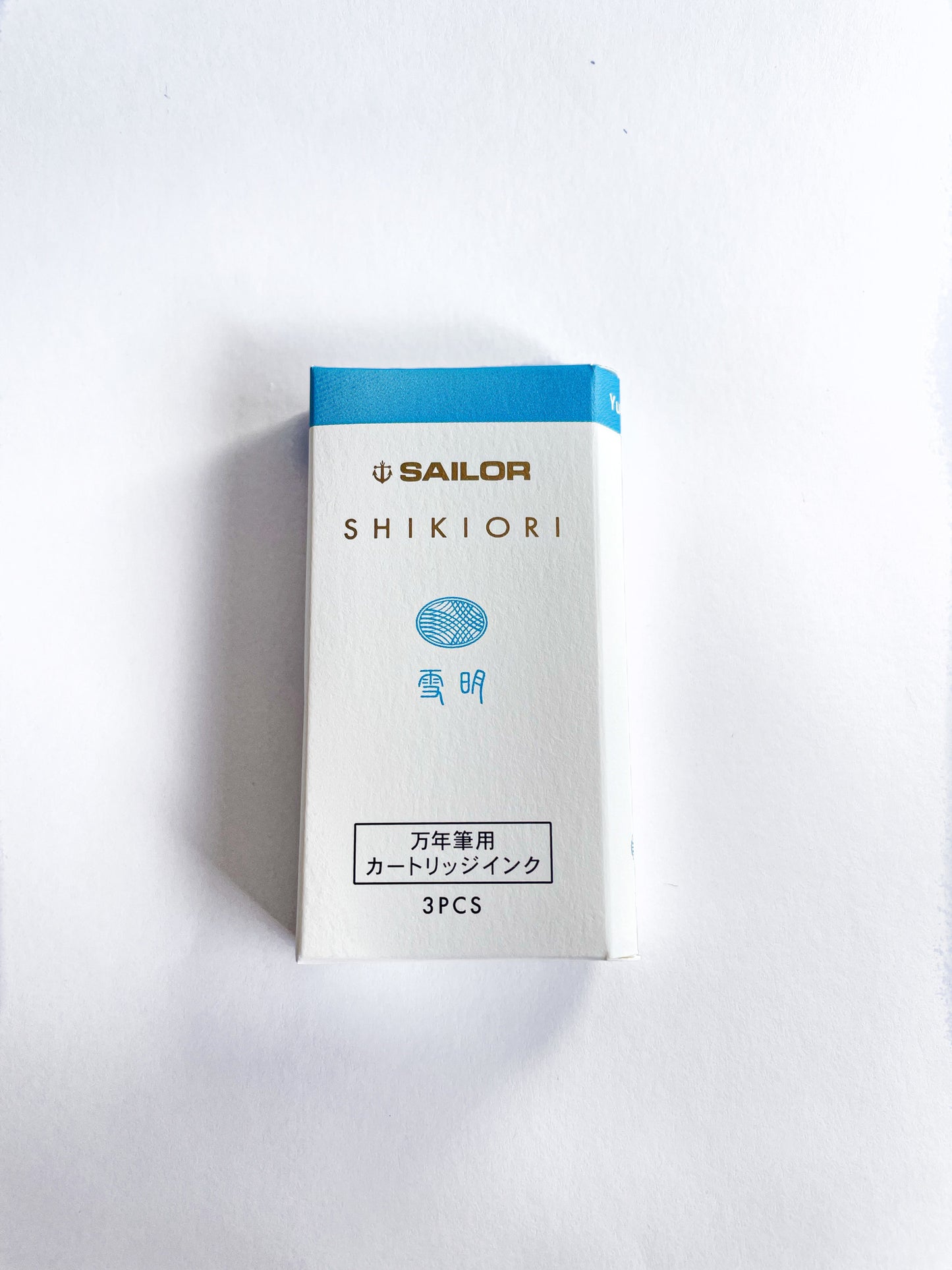 Sailor Shikiori Yukiakari - Ink Cartridges (3 ea)
