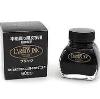 Platinum Carbon Black (60ml) Bottled Ink