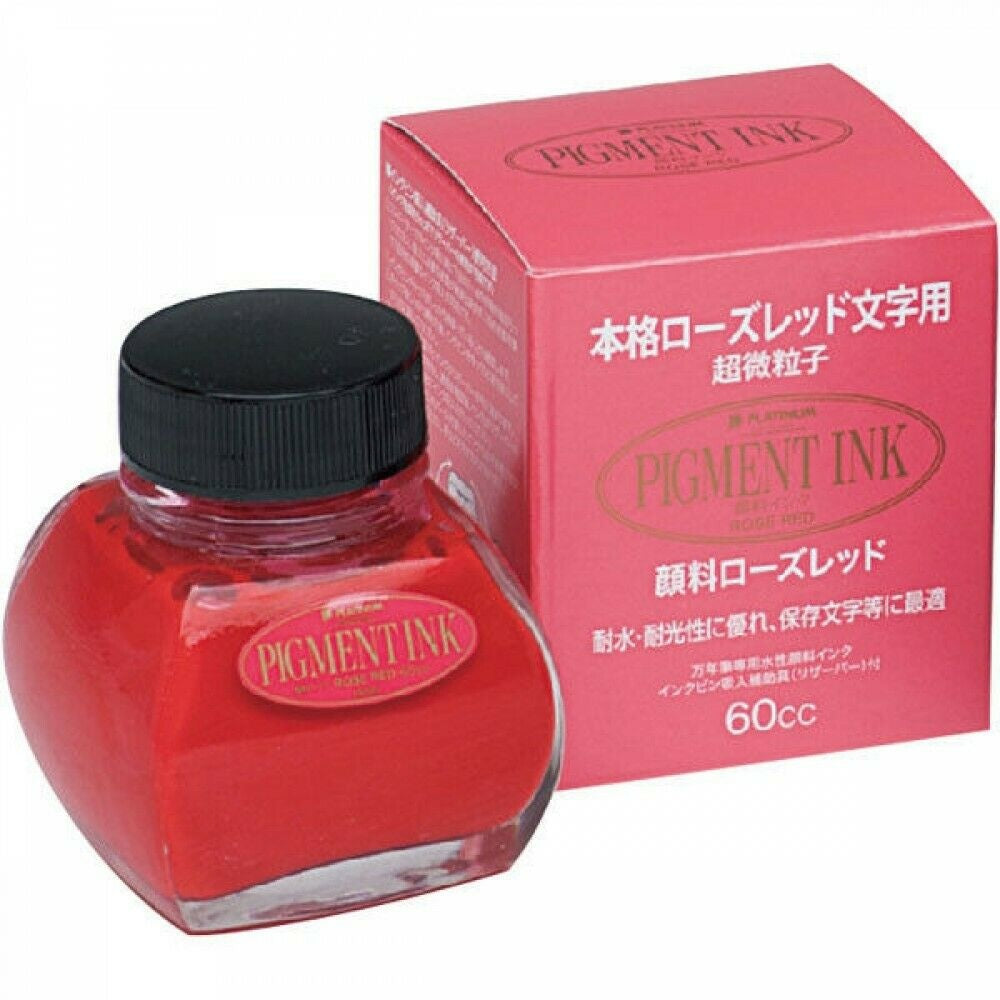 Platinum Carbon Rose Red #20 (60ml) Bottled Ink