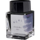 Sailor Yurameku Itezora (20ml) Bottled Ink