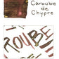 J. Herbin 1670 Caroube De Chypre (Carob from Cyprus) 50ml Bottled Ink