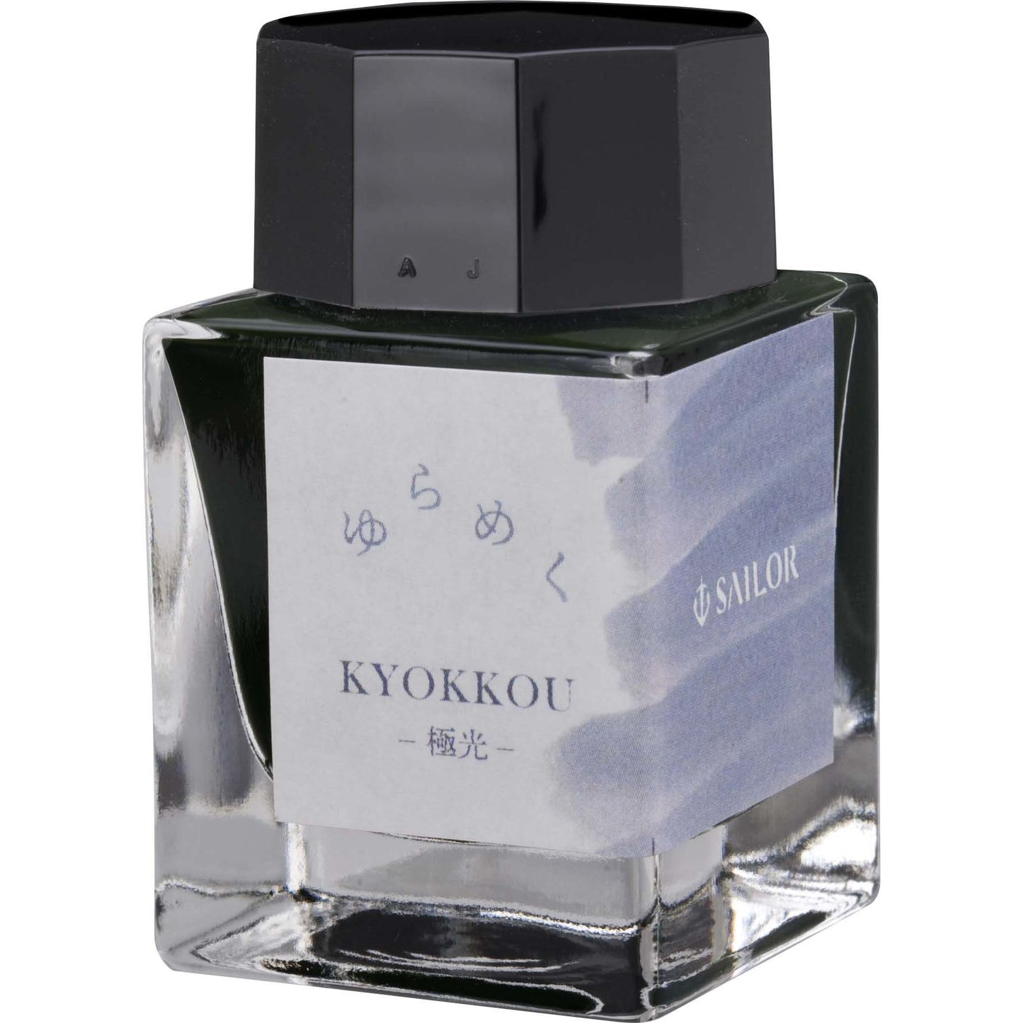 Sailor Yurameku Kyokkou (20ml) Bottled Ink
