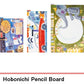Hobonichi A6 Techo Pencil Board - Gurunpa's Kindergarten