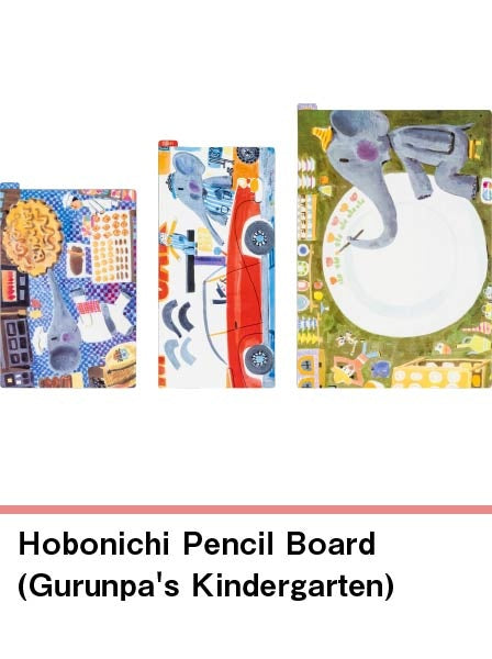 Hobonichi A6 Techo Pencil Board - Gurunpa's Kindergarten