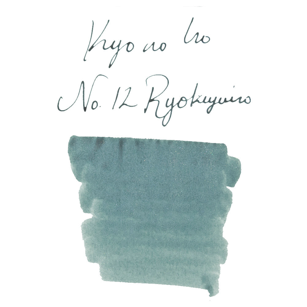 Kyoto TAG Kyo-No-Oto No. 12 Ryokuyuiro Shimmering (40ml) Bottled Ink (Shimmering)