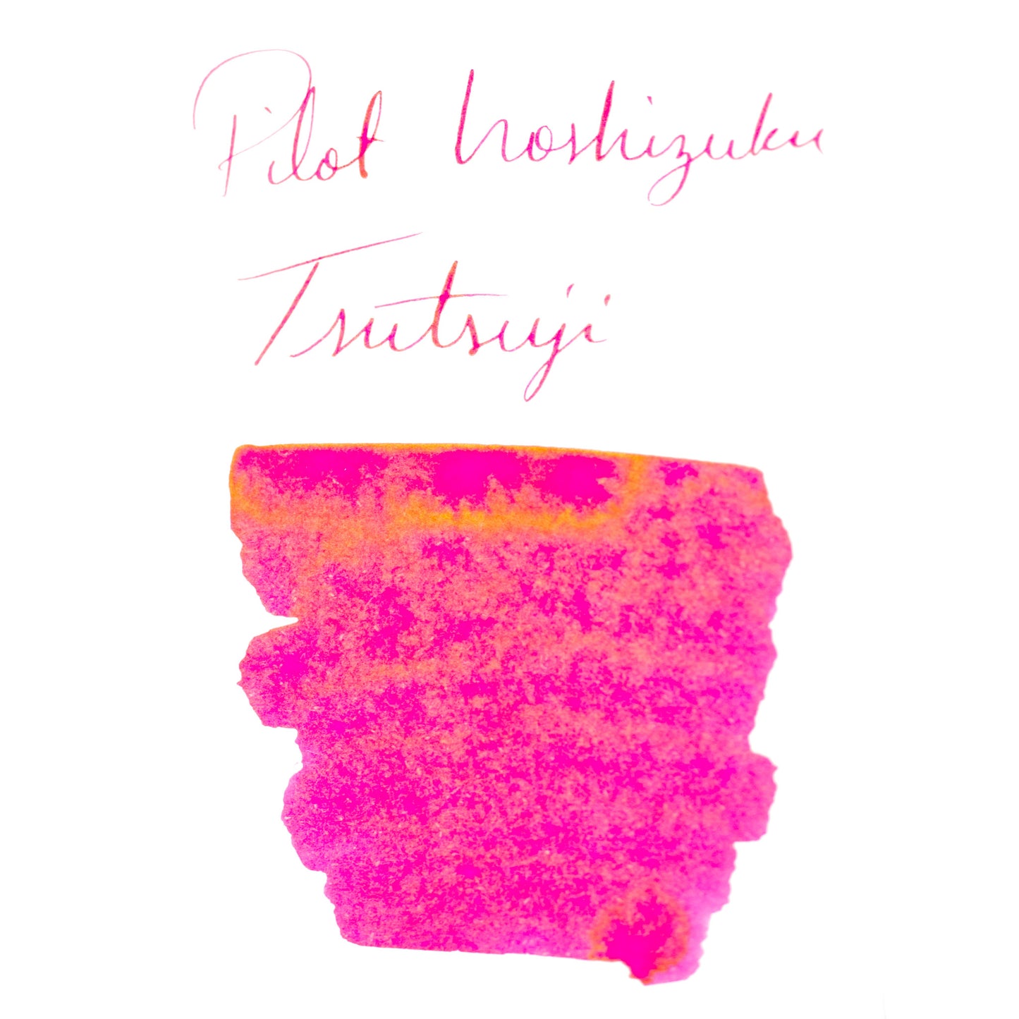 Pilot Iroshizuku Bottled Ink - Tsutsuji Azalea (50ml)