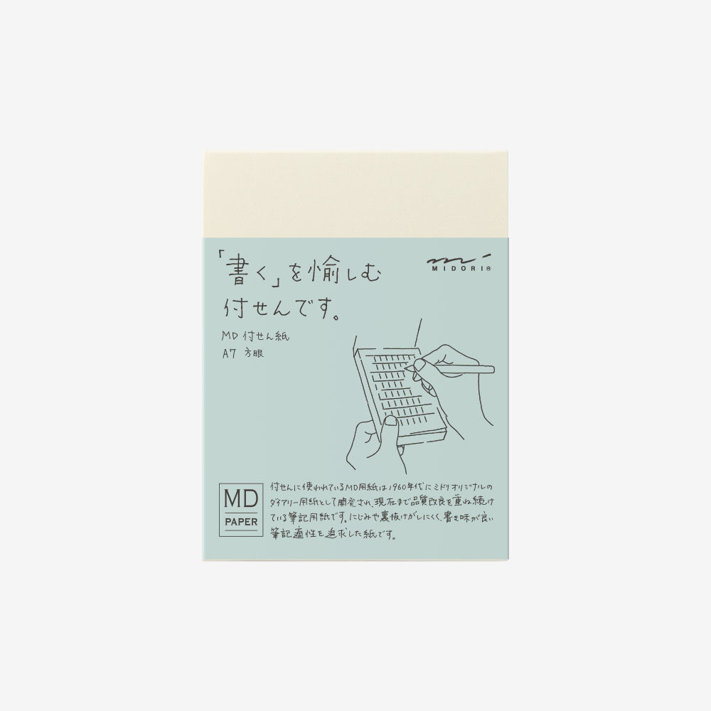Midori MD A7 Sticky Memo Pad - Grid