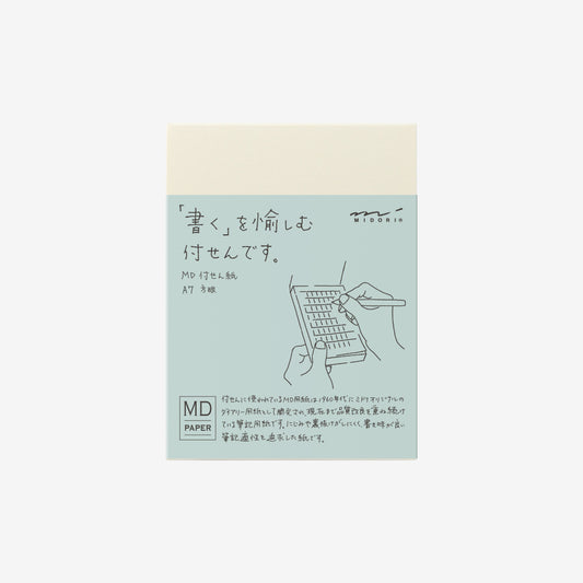 Midori MD A7 Sticky Memo Pad - Grid