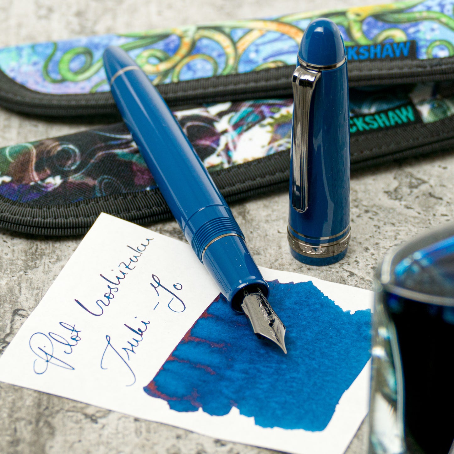 Sailor 1911L Fountain Pen - Loch Ness Monster (Discontinued)