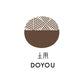 Sailor Shikiori Doyou - 20ml Bottled Ink