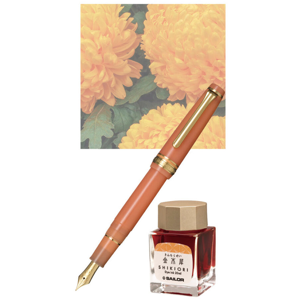 Sailor Pro Gear Slim Fountain Pen - Seasonal Festival -Kiku