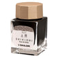 Sailor Shikiori Doyou - 20ml Bottled Ink