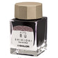 Sailor Shikiori Okuyama - 20ml Bottled Ink
