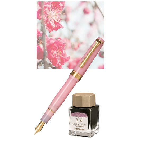 Sailor Pro Gear Slim Fountain Pen - Seasonal Festival - Momo