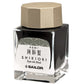 Sailor Shikiori Miruai - 20ml Bottled Ink