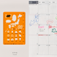 Hobonichi Stencil - Travel