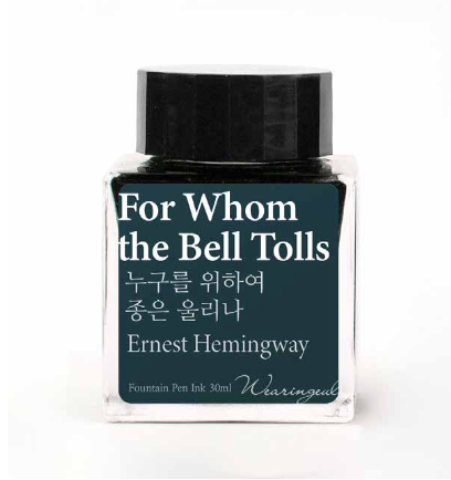 Wearingeul For Whom the Bell Tolls (30ml) Bottled Ink (Monthly World Literature)