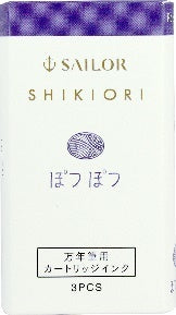 Sailor Shikiori Potsupotsu - Ink Cartridges (3 ea)