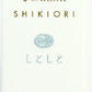Sailor Shikiori Shitoshito - Ink Cartridges (3 ea)
