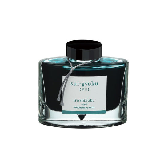 Pilot Iroshizuku Bottled Ink - Sui-gyoku Emerald (50ml)