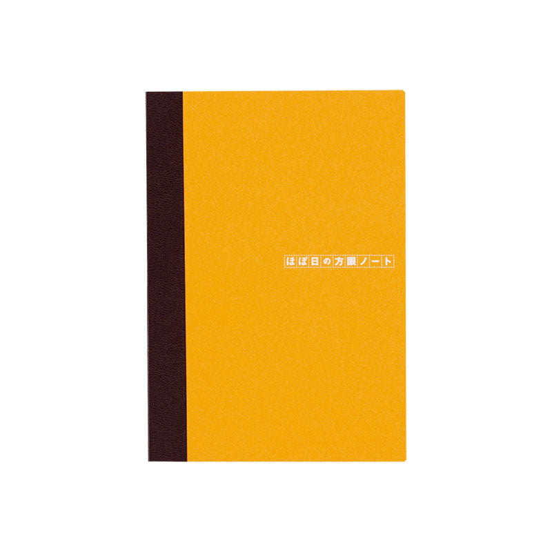 Hobonichi Plain A6 Notebook - Graph Ruling