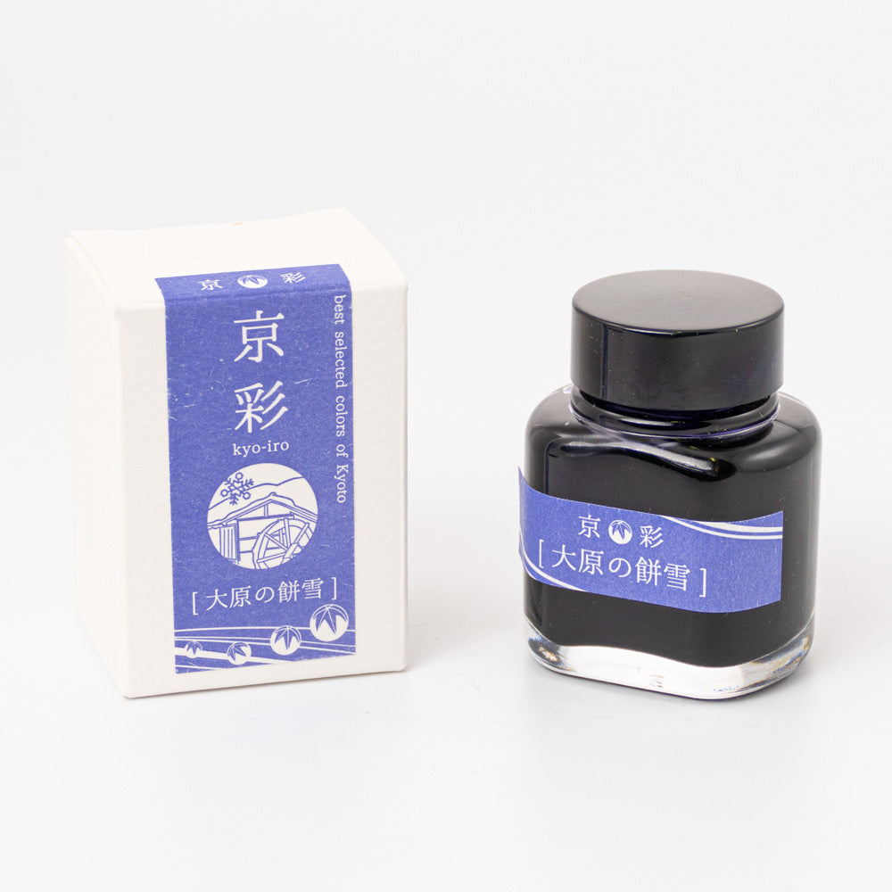 Kyoto TAG Kyo-Iro Soft Snow of Ohara (40ml) Bottled Ink
