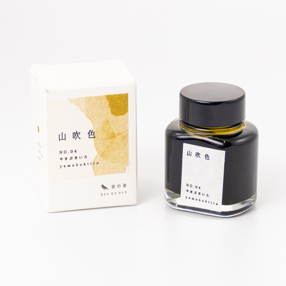 Kyoto TAG Kyo-No-Oto No. 4 Yamabukiiro (40ml) Bottled Ink