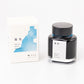 Kyoto TAG Kyo-No-Oto No. 7 Hisoku (40ml) Bottled Ink