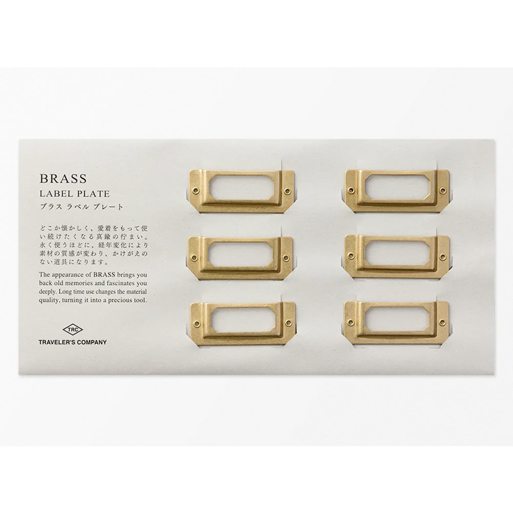 TRAVELER'S Brass Label Plate