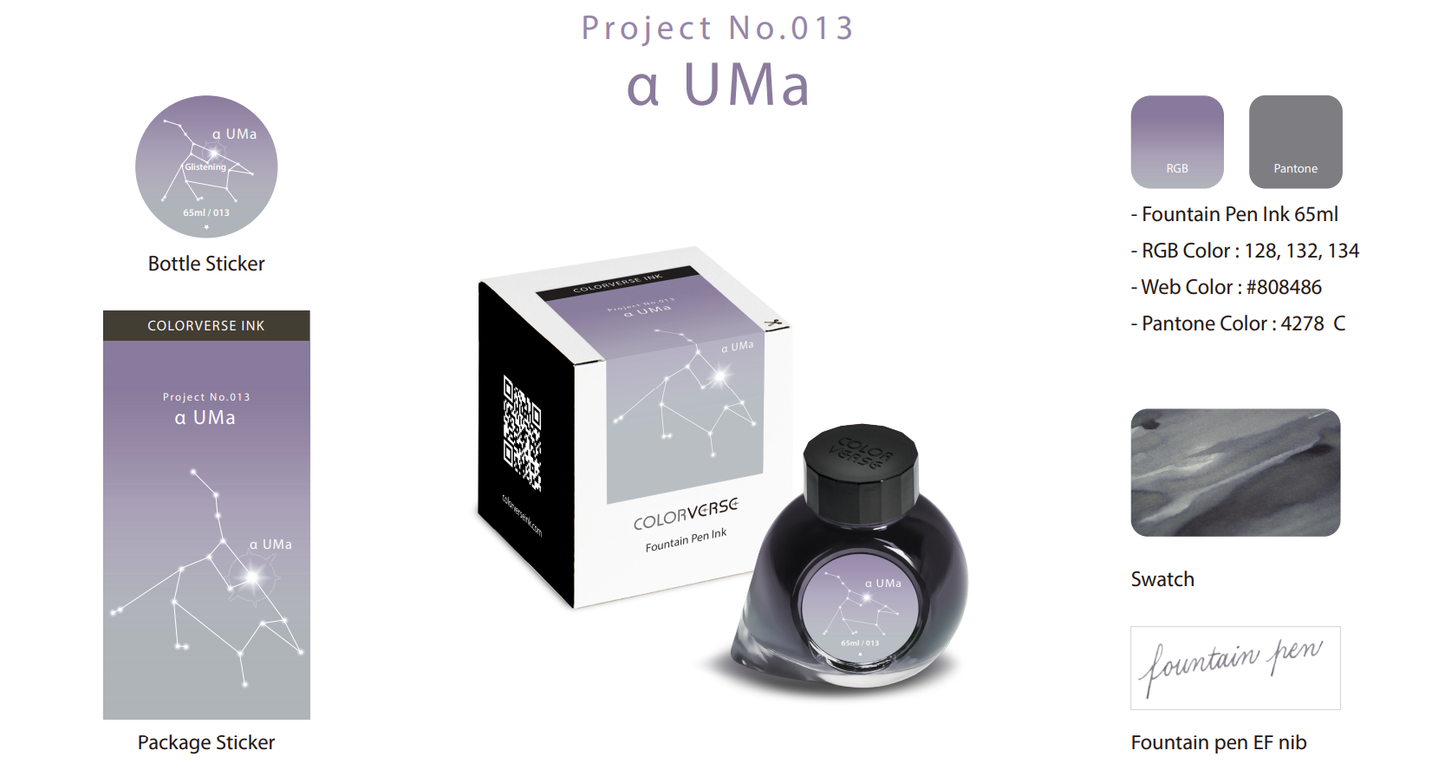 Colorverse α UMa (65ml) Bottled Ink