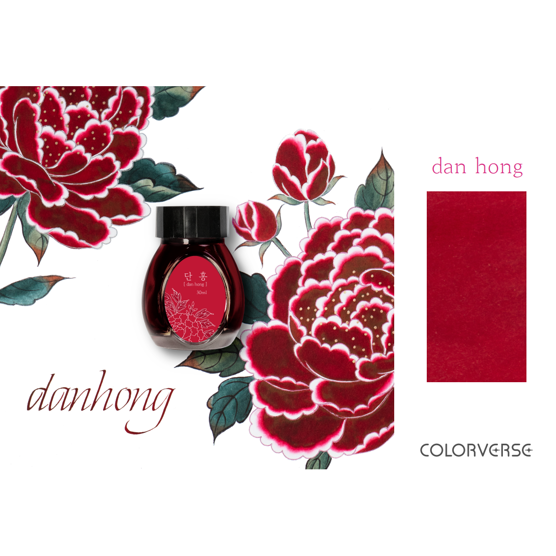 Colorverse Min-Hwa Dan Hong (30ml) Bottled Ink