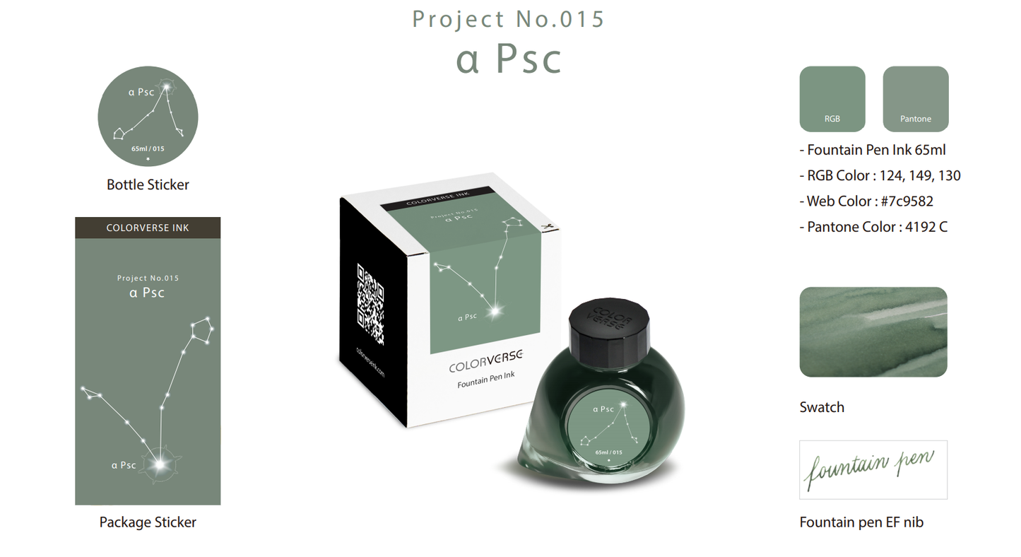 Colorverse α Psc (65ml) Bottled Ink
