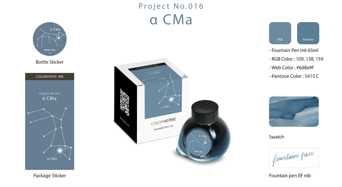 Colorverse α CMa (65ml) Bottled Ink